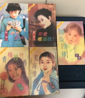 （分類：）位於 。 由 patricially 提交（商品編號 1035373591，圖片 1）。簡介： 。