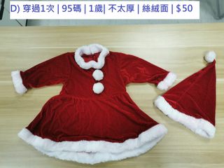 （分類：）位於 。 由 leek4ali 提交（商品編號 1035412481，圖片 1）。簡介： 。