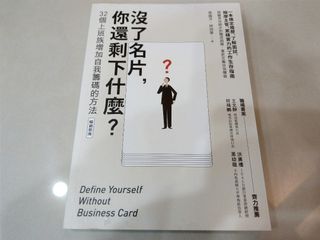 由 sky140 (刊登 ID 1035401918，圖片 1) 提交，位於 的 (類別：)，說明：。