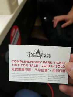 （分類：）位於 。 由 hoeasyclaw 提交（商品編號 1035373435，圖片 1）。簡介： 。