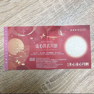 （分類：）位於 。 由 fafasun 提交（商品編號 1035469338，圖片 1）。簡介： 。