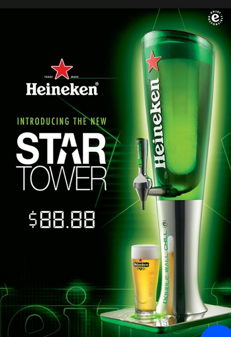 Heineken Beer Tower
