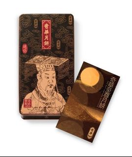 （分類：）位於 。 由 latalie 提交（商品編號 1035373981，圖片 1）。簡介： 。