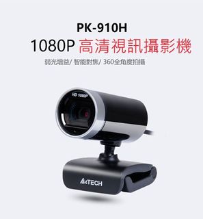 由 try1206ing (刊登 ID 1035397582，圖片 1) 提交，位於 的 (類別：)，說明：。