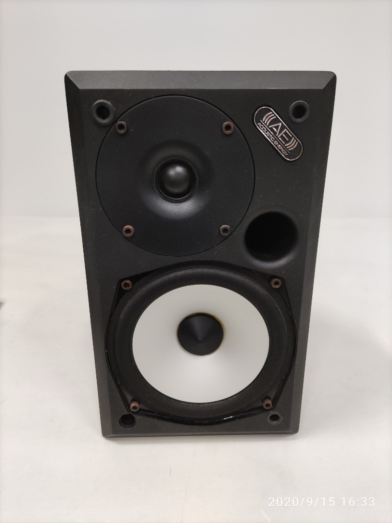 Acoustic energy aegis shop compact
