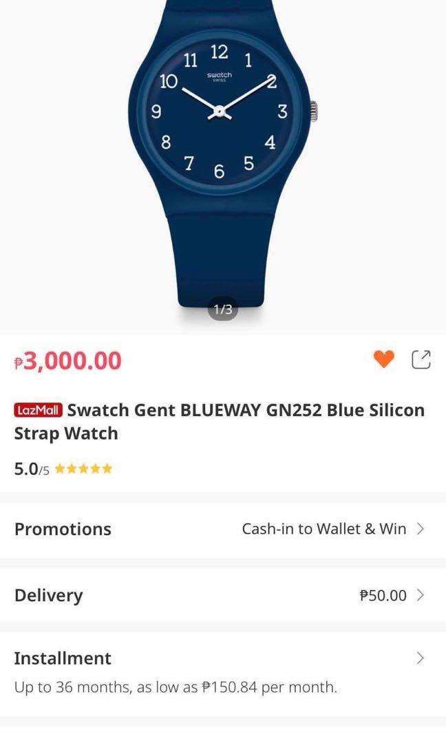 swatch blueway