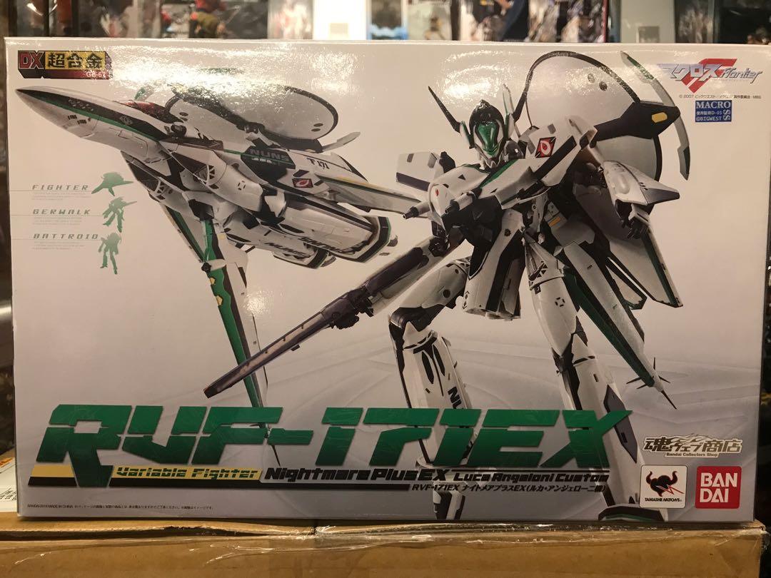 Bandai DX Chogokin GE-56 Macross Frontier VF-171EX Alto Custom