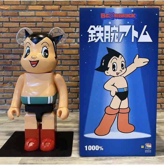 bearbrick astro boy 1000