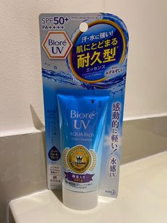 (Category: ) located in . Submitted by joifilart (Listing ID 1035526818, Image 1). Description: .