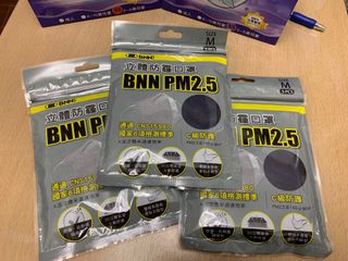 （分類：）位於 。 由 waimay 提交（商品編號 1035488217，圖片 1）。簡介： 。