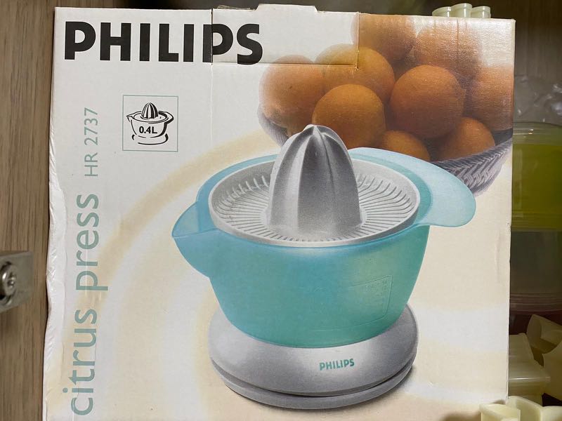 Brand New electric citrus press, TV & Home Appliances, Kitchen