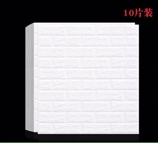 （分類：）位於 。 由 ur_needs_ur_wants 提交（商品編號 1035530453，圖片 1）。簡介： 。