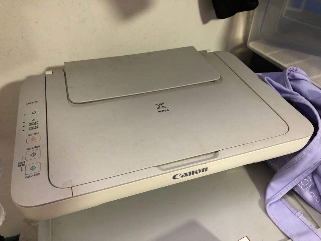 canon pixma mg2470 printer price