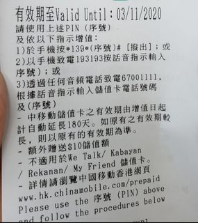 （分類：）位於 。 由 ashvhust 提交（商品編號 1035337239，圖片 1）。簡介： 。