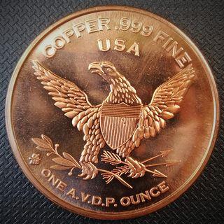 Copper, Draped Bust Copper Bullion Coin 1 oz, .999 copper