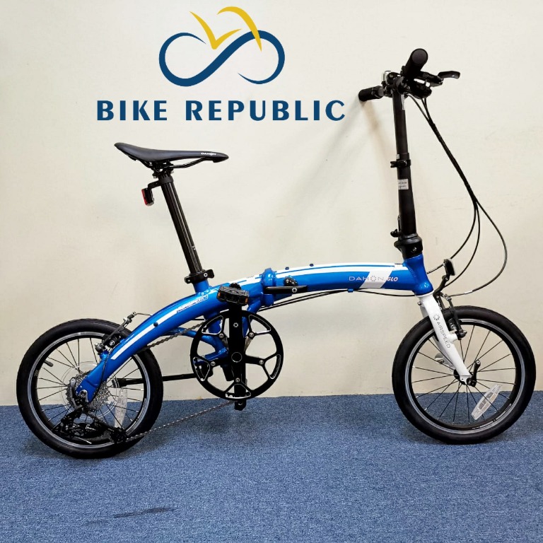 Dahon airspeed outlet 16
