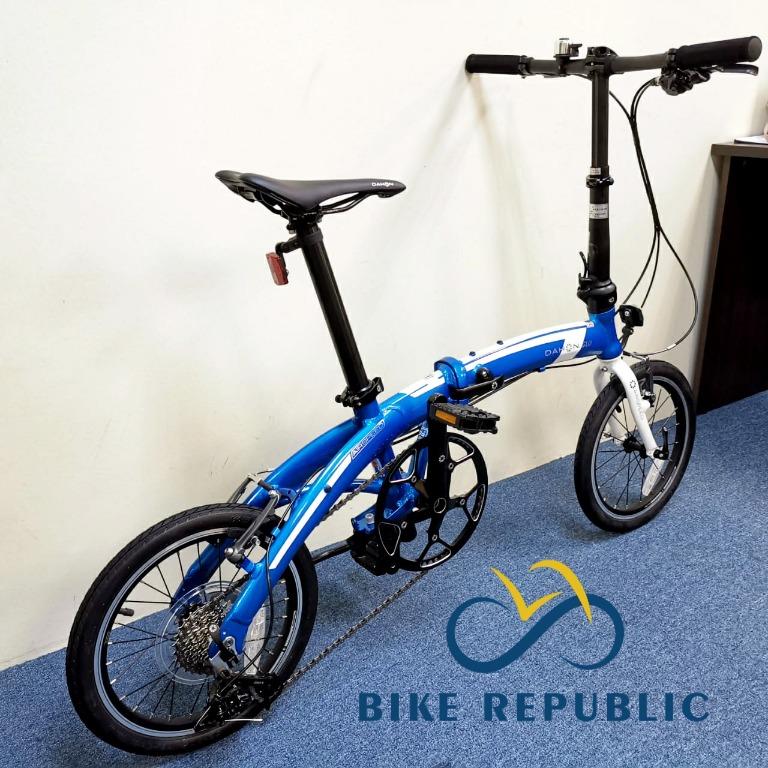 dahon airspeed review