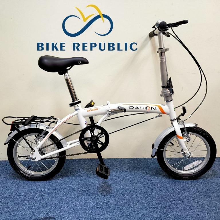 dahon 14 inch folding bike