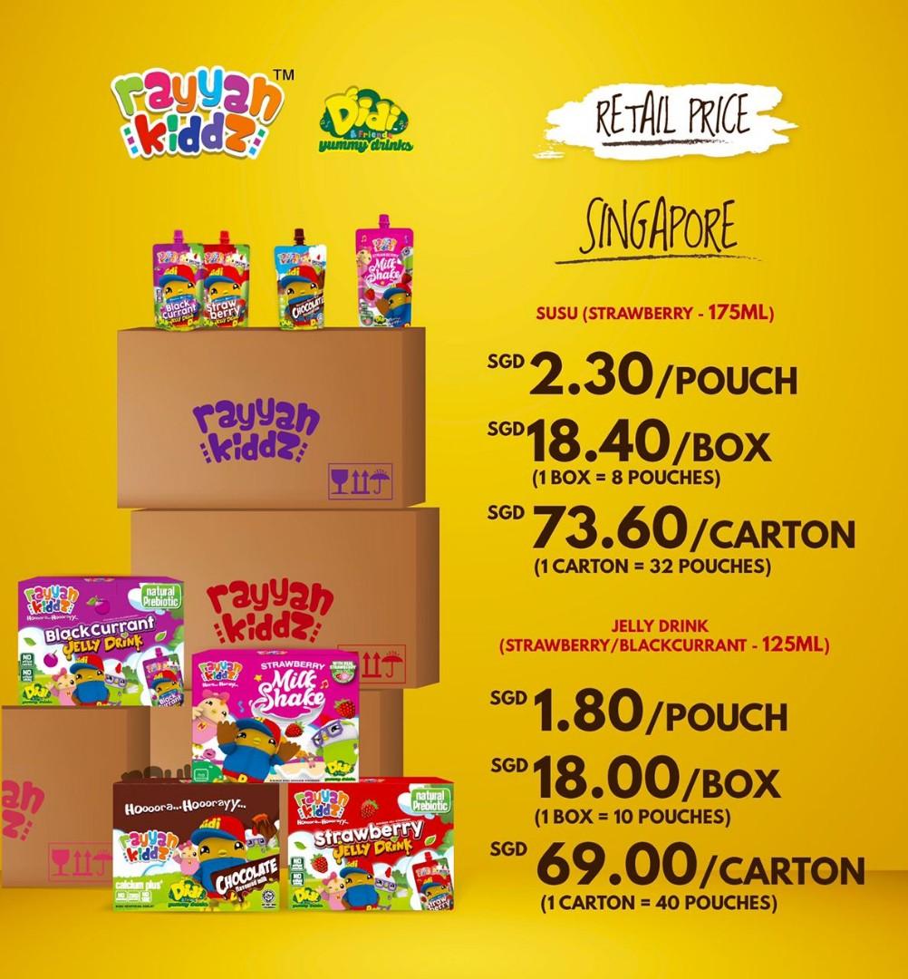 Didi Friends Yummy Drinks Food Drinks Beverages On Carousell