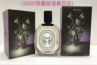 （分類：）位於 。 由 cosfatic 提交（商品編號 1035395611，圖片 1）。簡介： 。