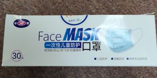 （分類：）位於 。 由 cc_dd_cc 提交（商品編號 1035419736，圖片 1）。簡介： 。