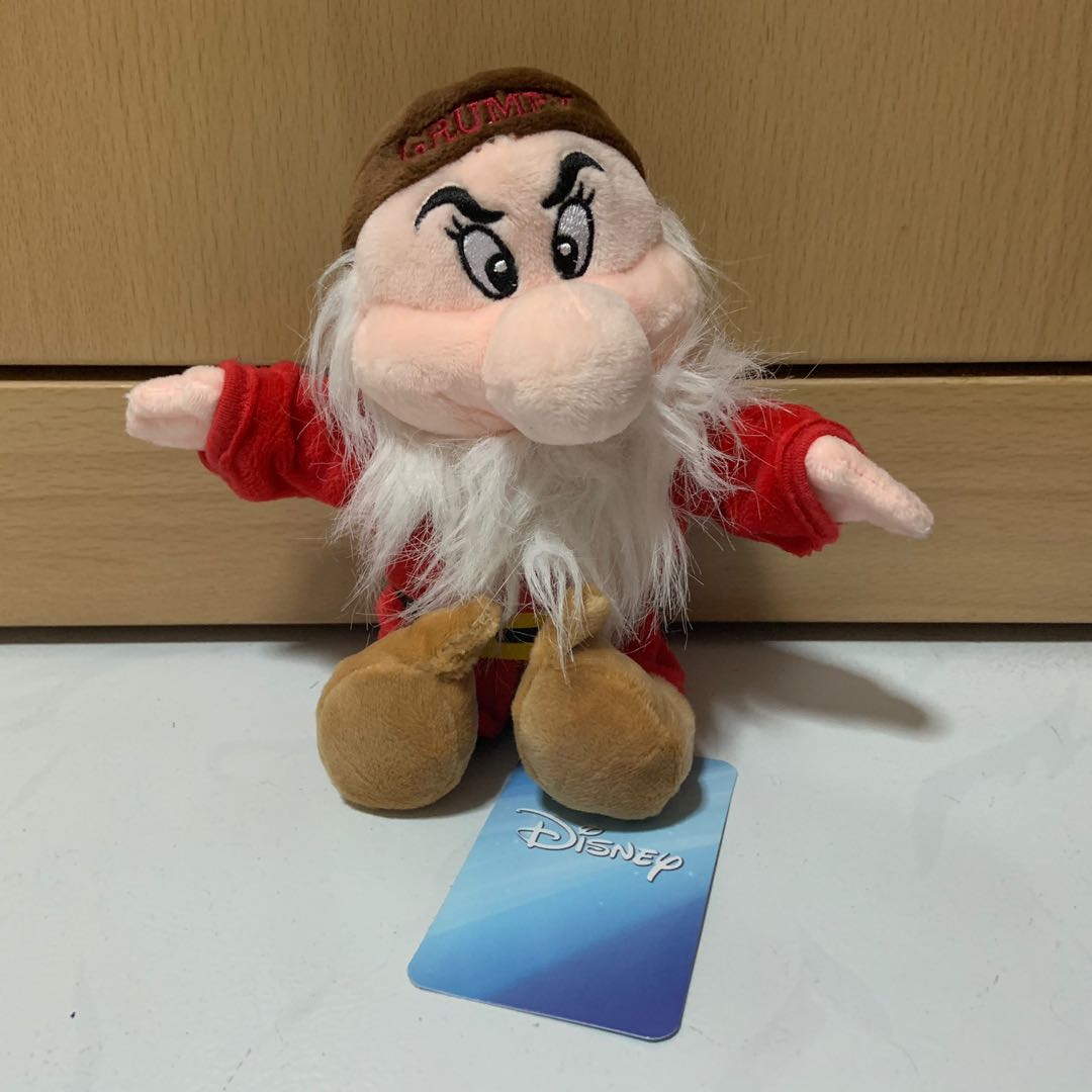 Grumpy dwarf plush toy deals