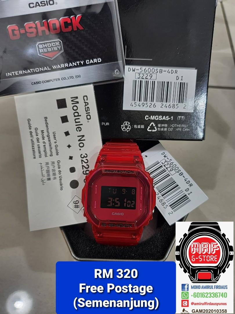 Dw5600 sb4 shop