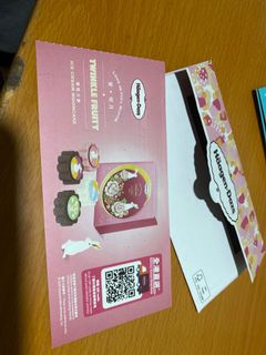 （分類：）位於 。 由 coeyb 提交（商品編號 1035527658，圖片 1）。簡介： 。