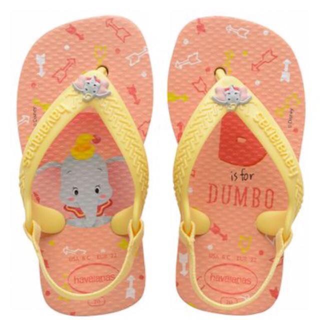 rascal friends wipes