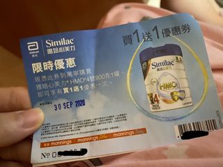 （分類：）位於 。 由 yenhoney 提交（商品編號 1035486363，圖片 1）。簡介： 。