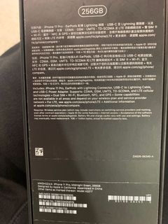 （分類：）位於 。 由 crcrching 提交（商品編號 1035374667，圖片 1）。簡介： 。