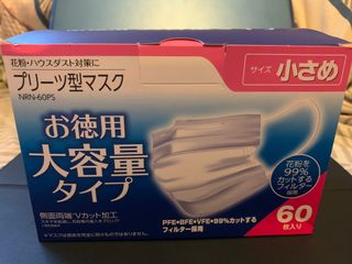 （分類：）位於 。 由 kikikk10 提交（商品編號 1035422533，圖片 1）。簡介： 。