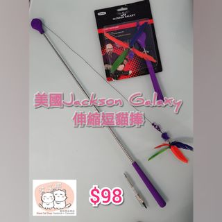 （分類：）位於 。 由 wavecatshop 提交（商品編號 1035508606，圖片 1）。簡介： 。