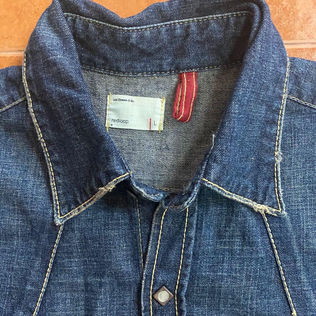 Levis red store loop collection