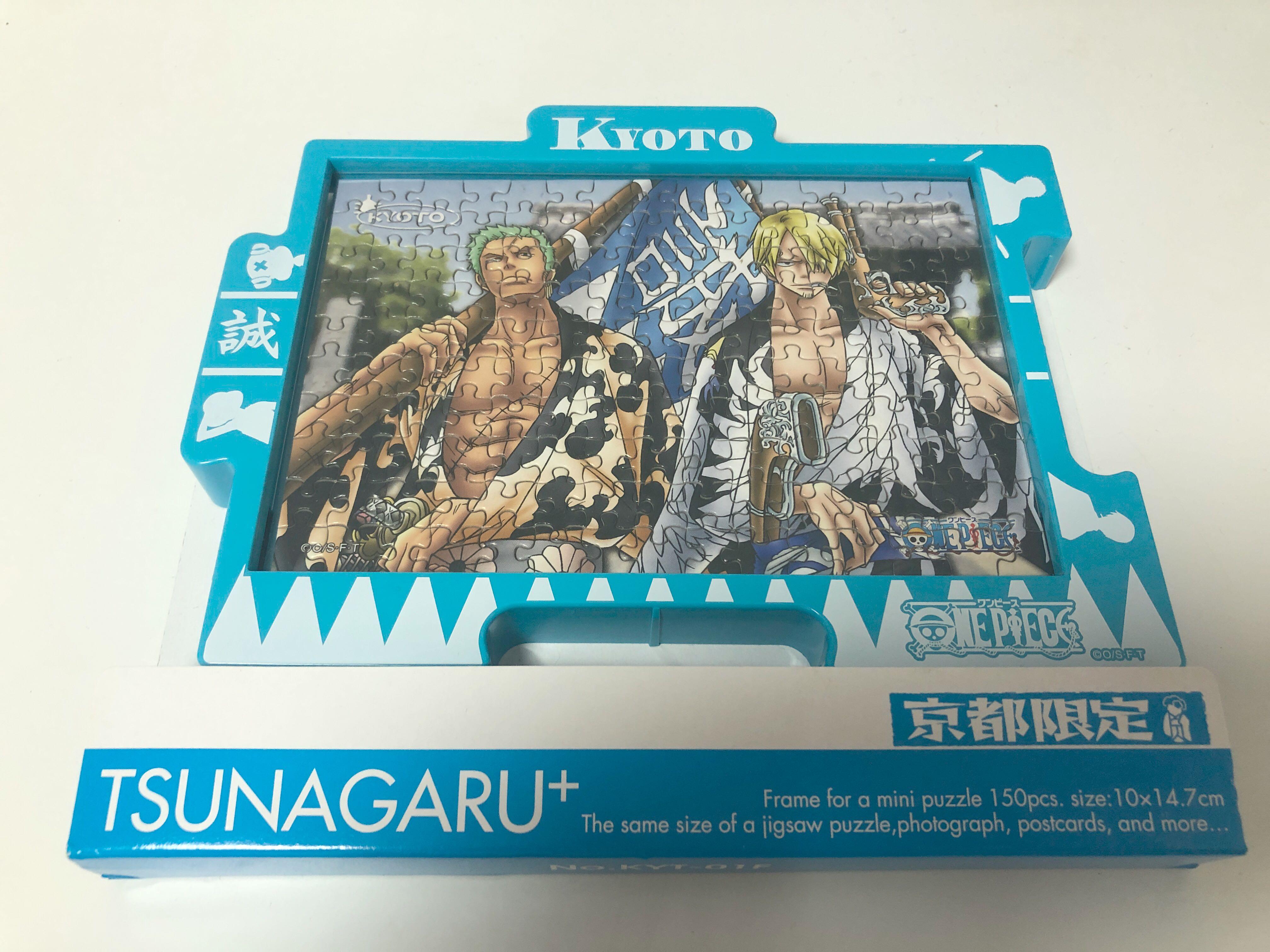 京都kyoto限定海賊王one Piece Puzzle 連puzzle架 日本明星 Carousell 京都kyoto限定海賊王one Piece Puzzle 連puzzle架 日本明星 Carousell