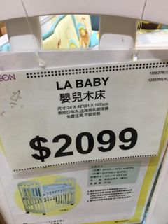 （分類：）位於 。 由 e34chan 提交（商品編號 1035399110，圖片 1）。簡介： 。