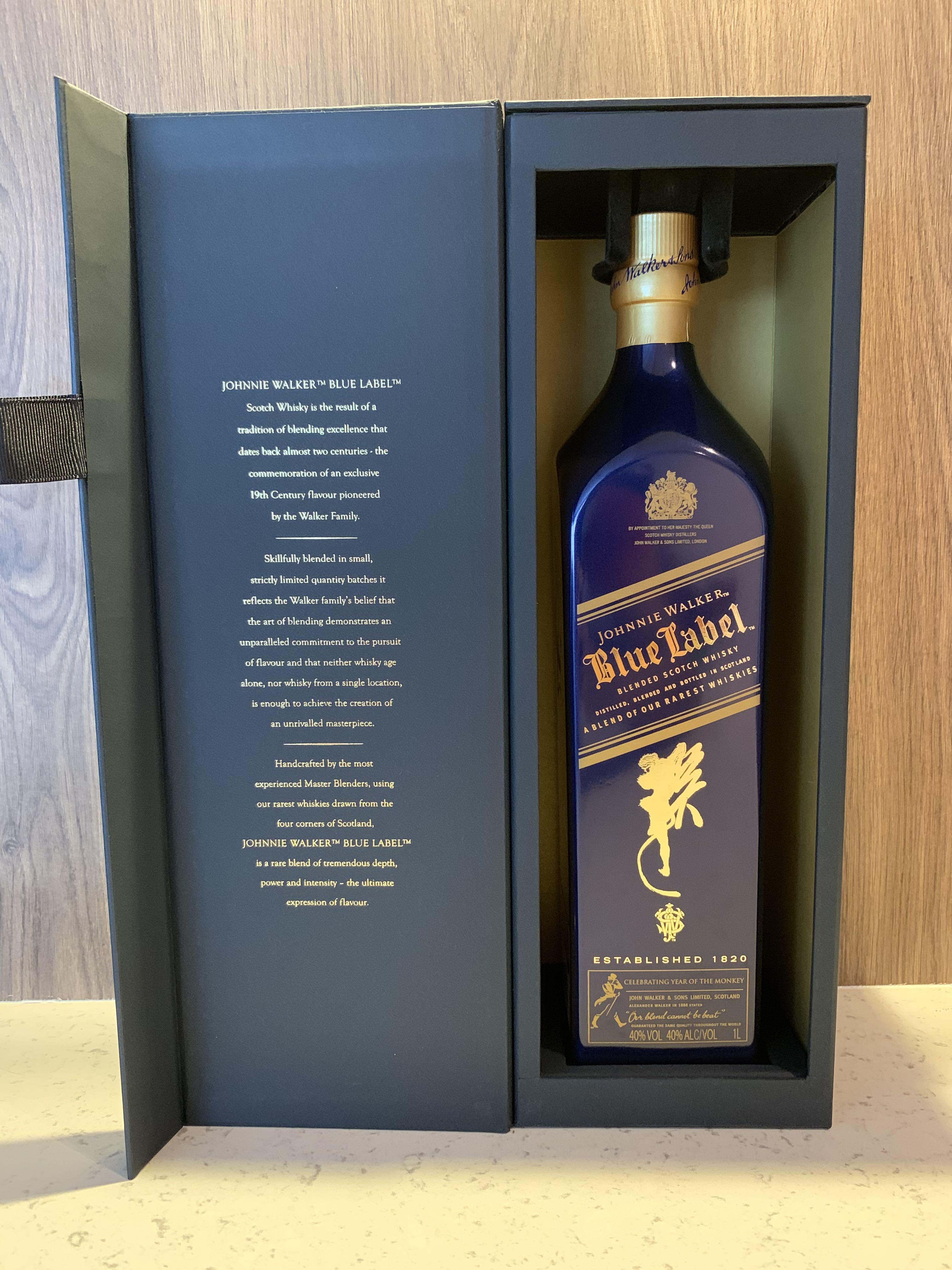 Limited Edition Johnnie Walker Blue Label Year Of The Monkey Food Drinks Beverages On Carousell