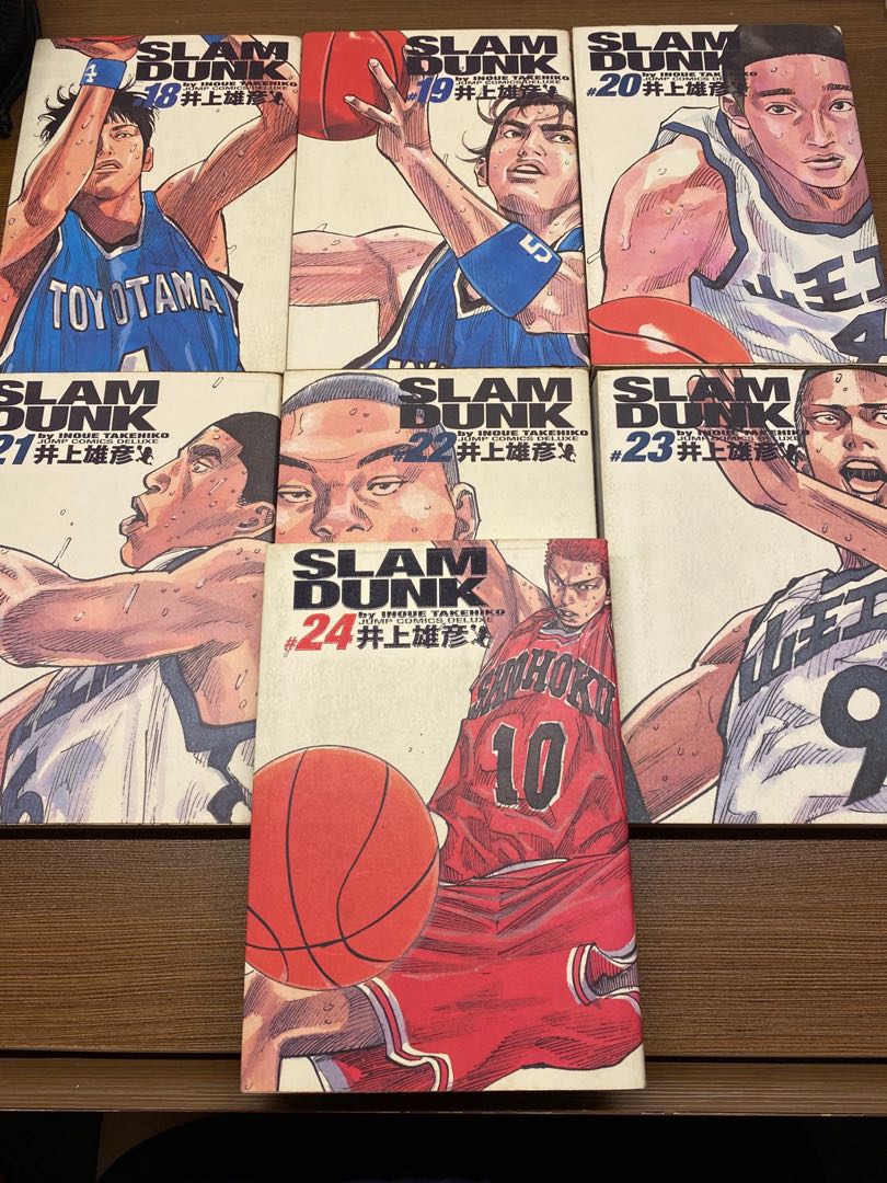 Manga Slam Dunk 18 24 Hobbies Toys Books Magazines Comics Manga On Carousell Manga Slam Dunk 18 24 Hobbies Toys Books Magazines Comics Manga On Carousell