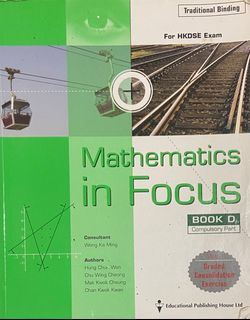（分類：）位於 。 由 h.mmm 提交（商品編號 1035404245，圖片 1）。簡介： 。