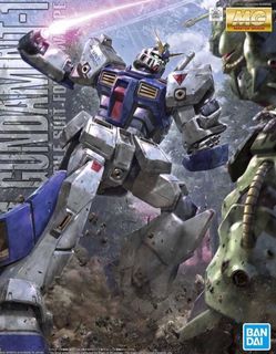 (Category: ) located in . Submitted by listinggundam (Listing ID 1035522572, Image 1). Description: .