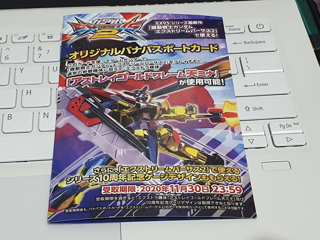 Mobile Suit Gundam Extreme Versus 2 Banapassport By Bandai Namco Works Like Aime Card Toys Games Others On Carousell