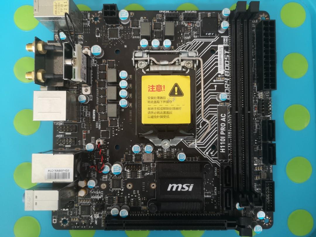 H110i pro ac hot sale