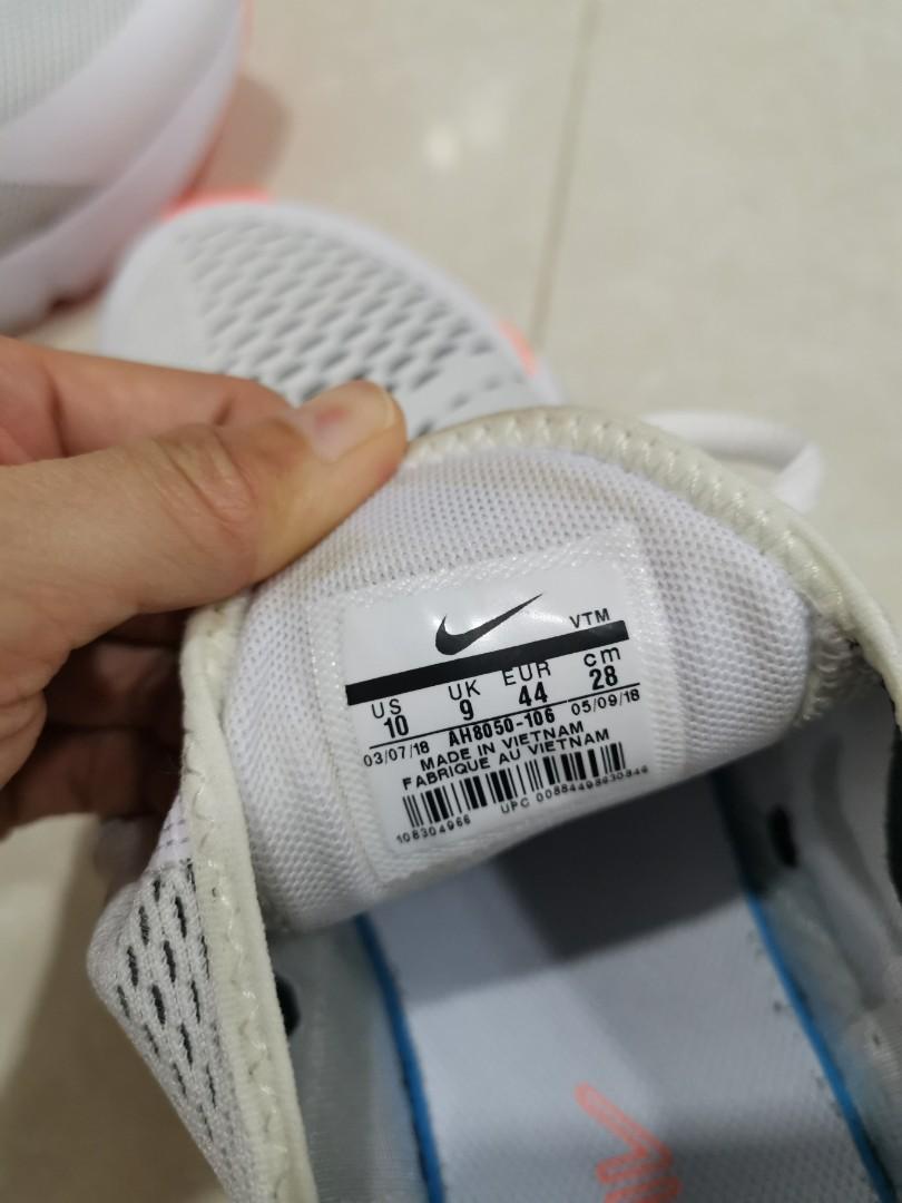 Nike on sale 270 jdi