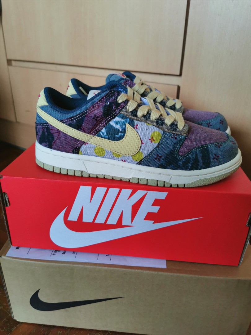 garden dunks