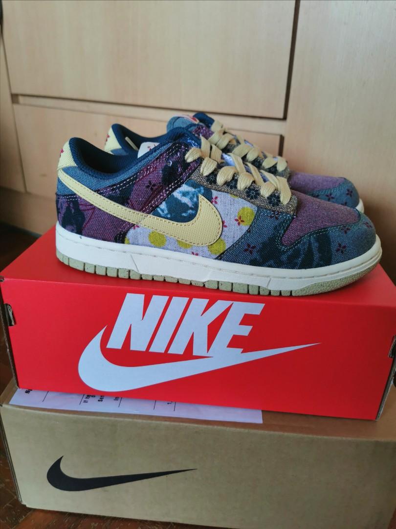 dunk low community garden goat