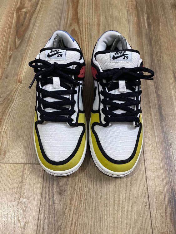 nike sb mondrian