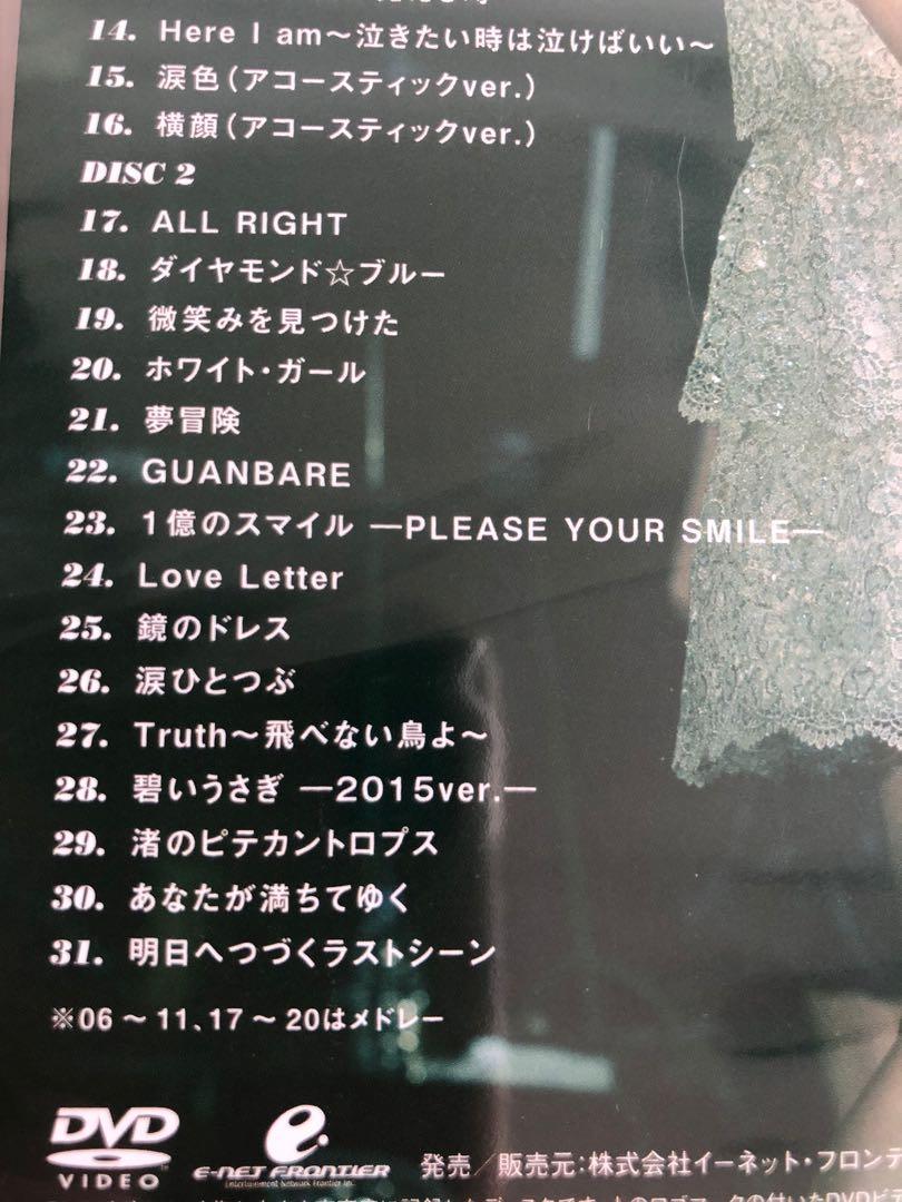 Noriko Sakai 酒井法子30th anniversary concert DVD, Hobbies & Toys