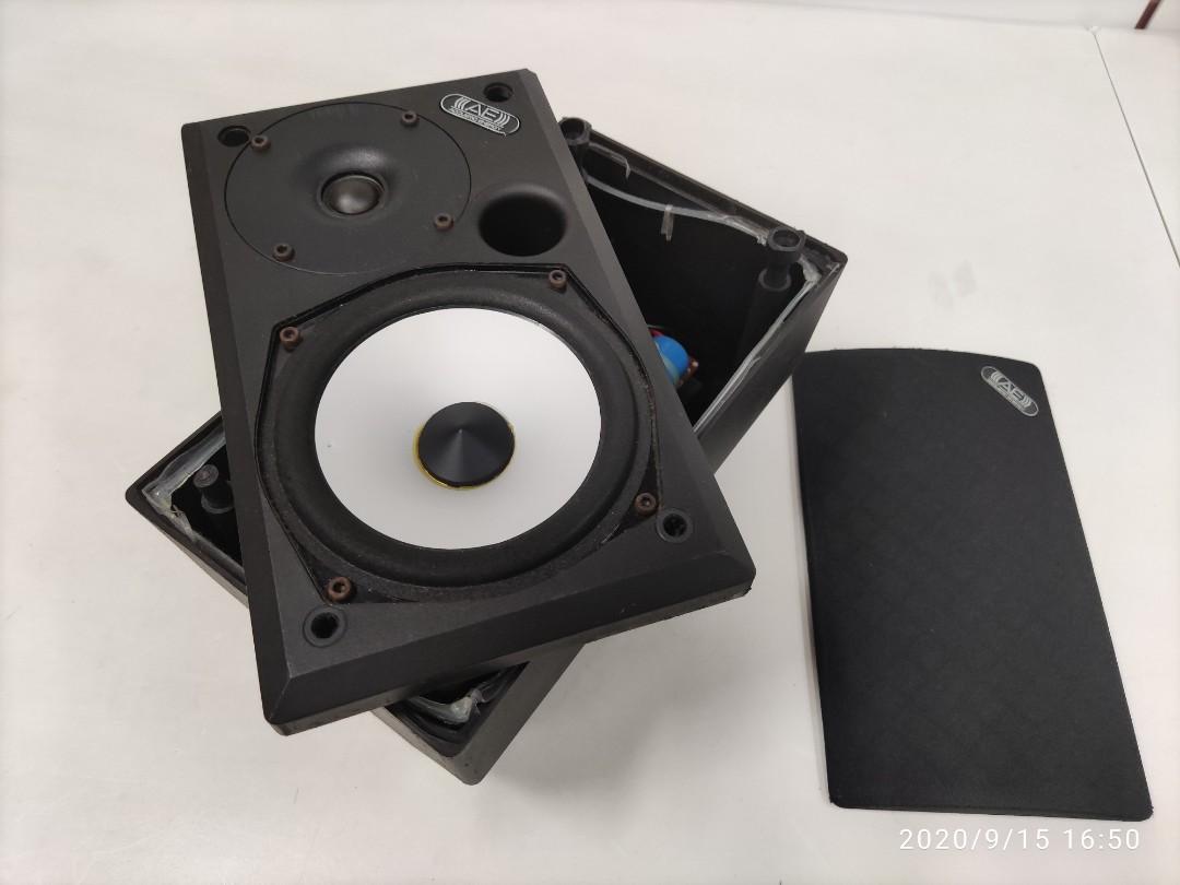acoustic energy aegis compact