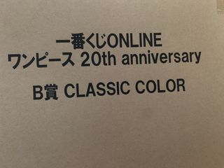 （分類：）位於 。 由 anson268 提交（商品編號 1035412397，圖片 1）。簡介： 。