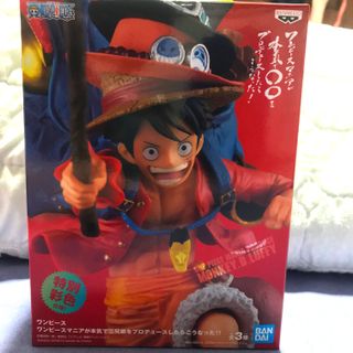 (Category: ) located in . Submitted by fatmuimui91 (Listing ID 1035496959, Image 1). Description: .